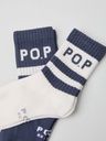 2-Pack Sportsocken 4