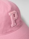 Kinder Cap mit P-Applikation 2