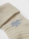 Baby Frottee Socken 2