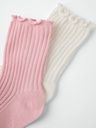 2er-Pack Socken Candy 2