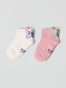 2er-Pack Sneakersocken mit Schmetterlingen