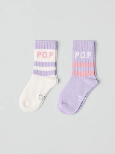 [01-35636.0] 2-Pack Sportsocken (22)