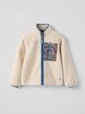 Windfleece-Jacke mit Brusttasche