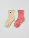 2er-Pack Kindersocken Bio-Baumwolle