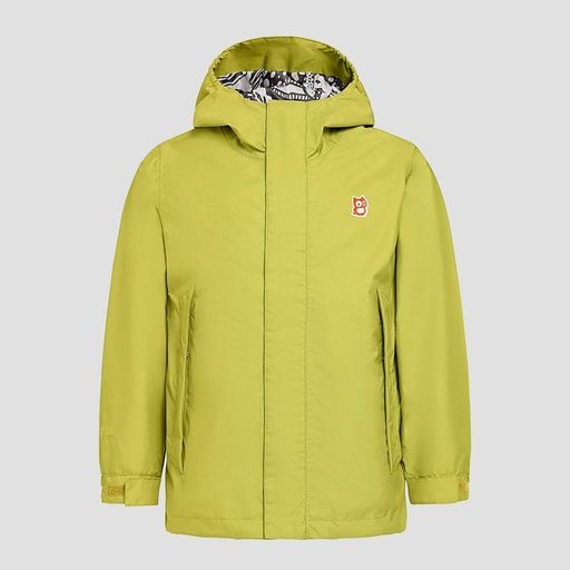 [01-37882.0] Regenjacke wasserdicht (104-110)