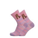 Kinder Sportsocken Biber gestreift